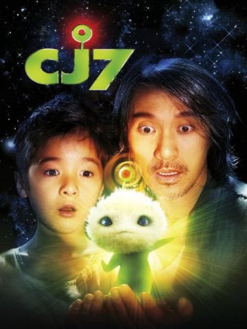 CJ7