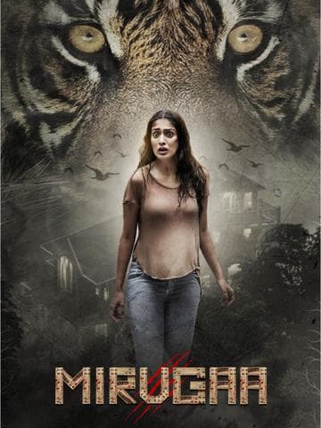 Mirugaa