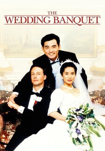 The Wedding Banquet