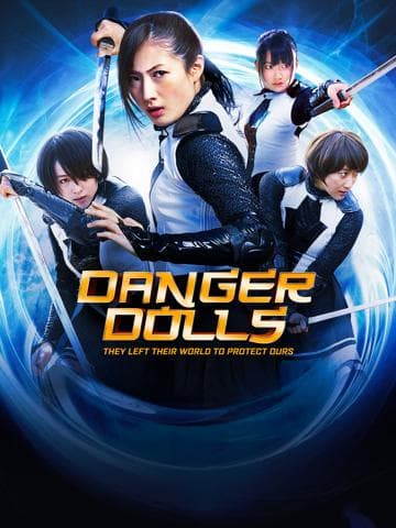 Danger Dolls