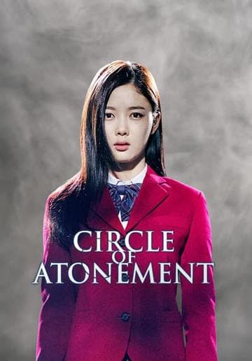 Circle of Atonement