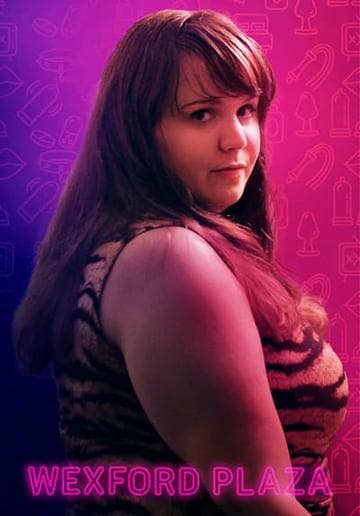 Wexford Plaza