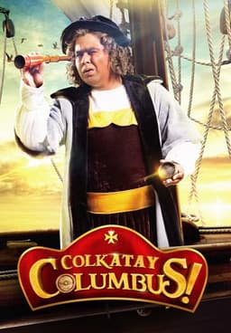 Colkatay Columbus