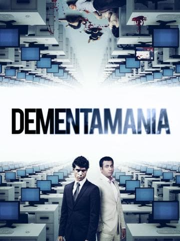 Dementamania