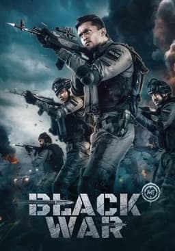 Mission Extreme 2: Black War