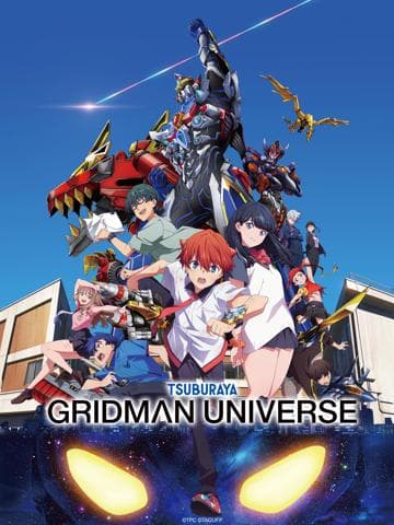 Gridman Universe