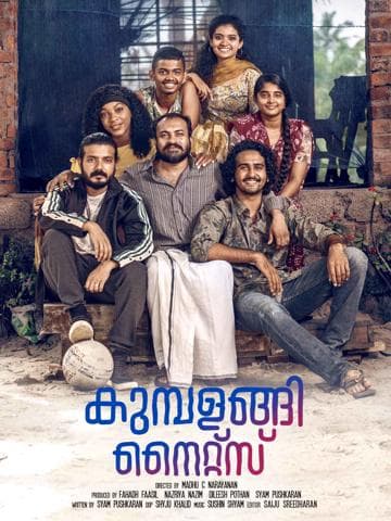 Kumbalangi Nights