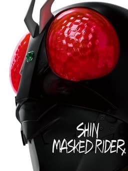 Shin Kamen Rider