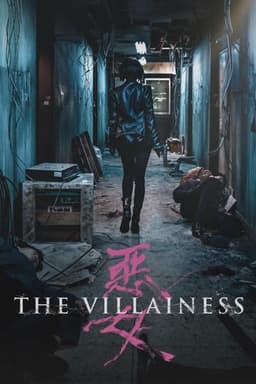 The Villainess