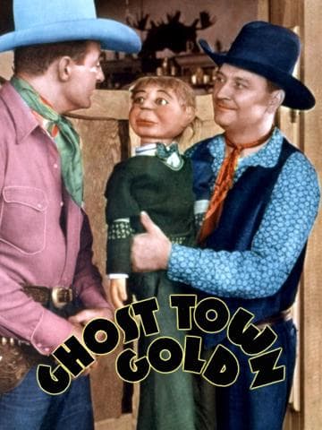 The Three Mesquiteers