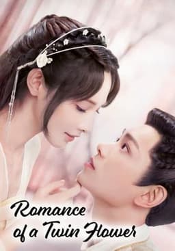 Romance of a Twin Flower