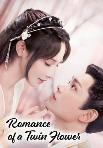 Romance of a Twin Flower