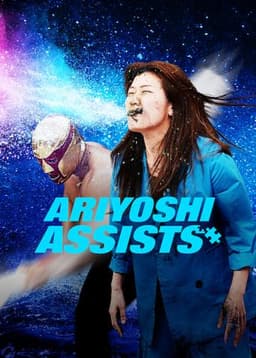 Ariyoshi Assists