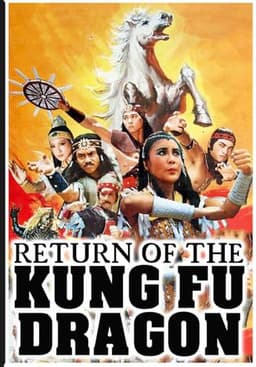 Return of the Kung Fu Dragon