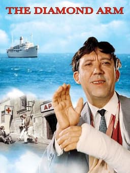 The Diamond Arm