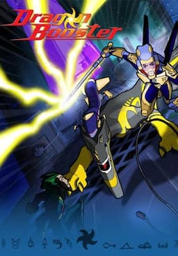 Dragon Booster