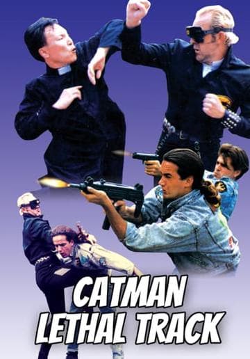 U.S. Catman: Lethal Track