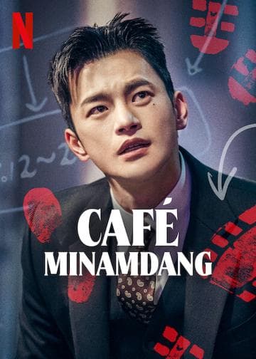 Café Minamdang