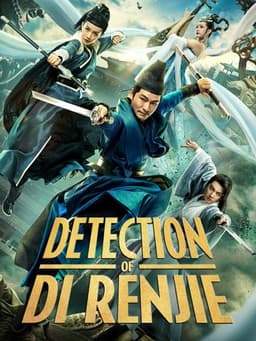 Detection of Di Renjie