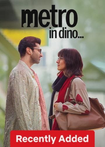 Metro... In Dino