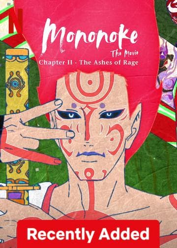 Mononoke the Movie: Chapter II - The Ashes of Rage