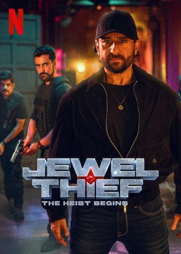 Jewel Thief - The Heist Begins
