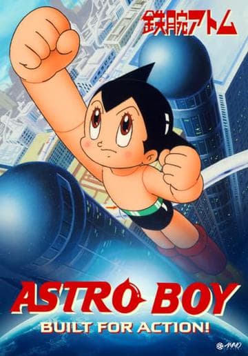 Astro Boy