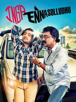 Inga Enna Solluthu