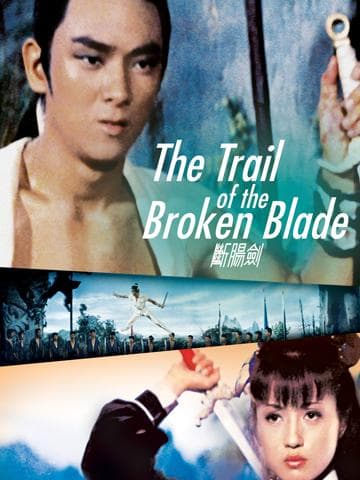 The Trail of the Broken Blade