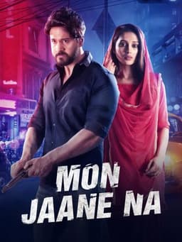 Mon Jaane Na