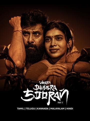 Veera Dheera Sooran: Part 2