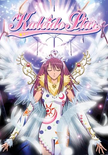 Kaleido Star