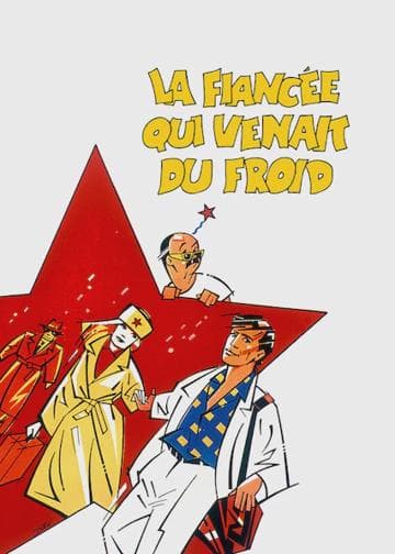 La Fiancée qui venait du froid