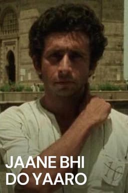 Jaane Bhi Do Yaaro