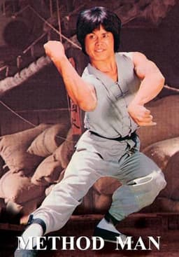 The Fearless Young Boxer