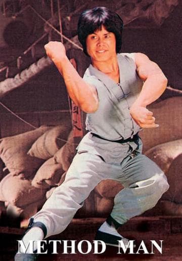 The Fearless Young Boxer