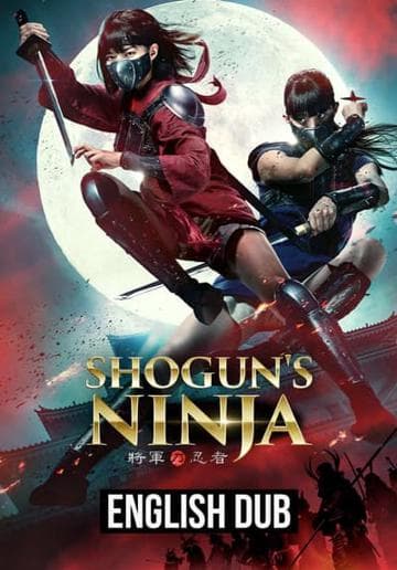 Shogun's Ninja