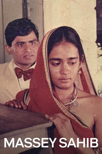 Massey Sahib