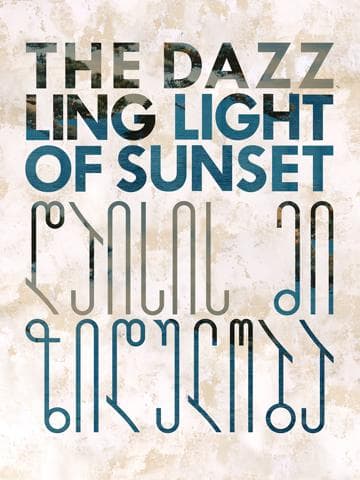 The Dazzling Light of Sunset