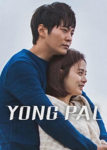 Yong Pal