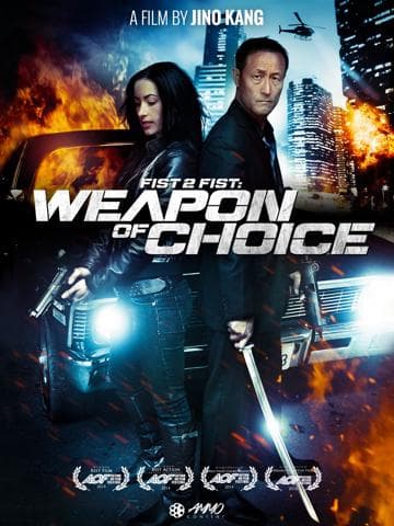 Fist 2 Fist 2: Weapon of Choice