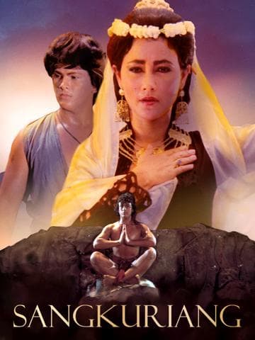 Sangkuriang