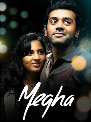 Megha