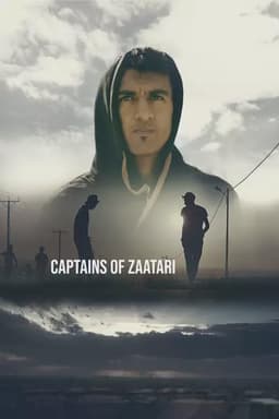 Captains of Za'atari