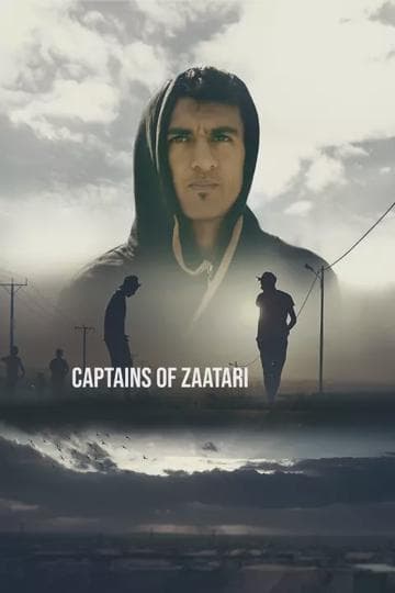 Captains of Za'atari