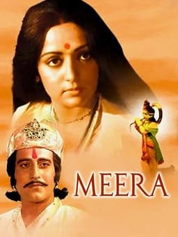 Meera