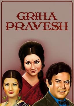 Griha Pravesh