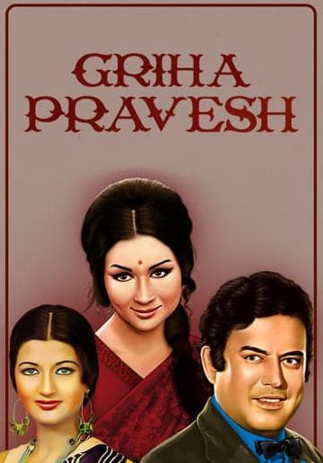 Griha Pravesh