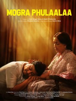 Mogra Phulaalaa