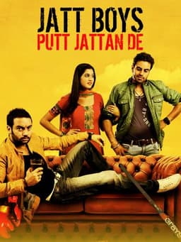 Jatt Boys Putt Jattan De